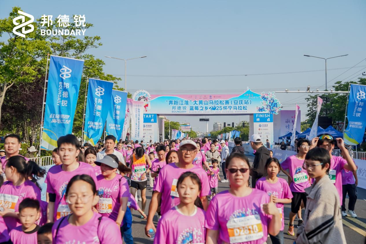 图片2_1747814149.png