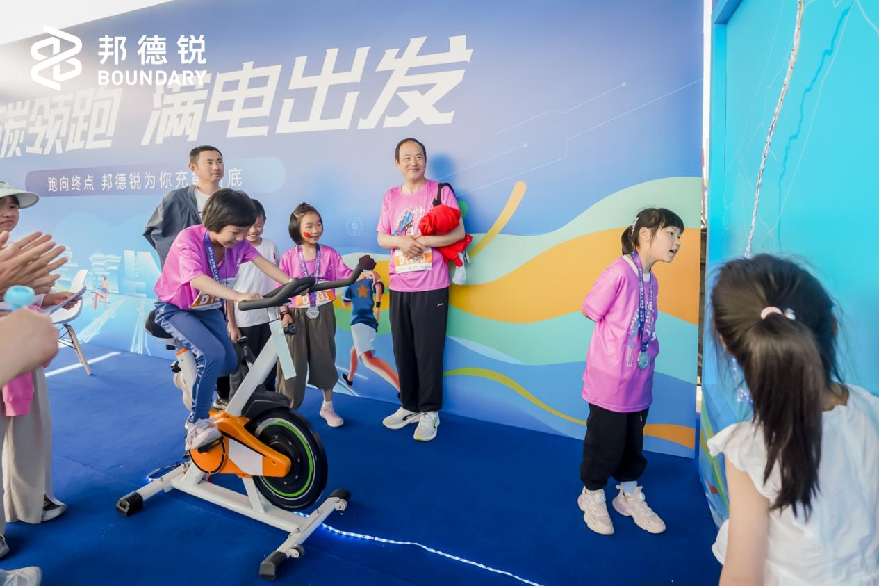 图片3_1747814149.png