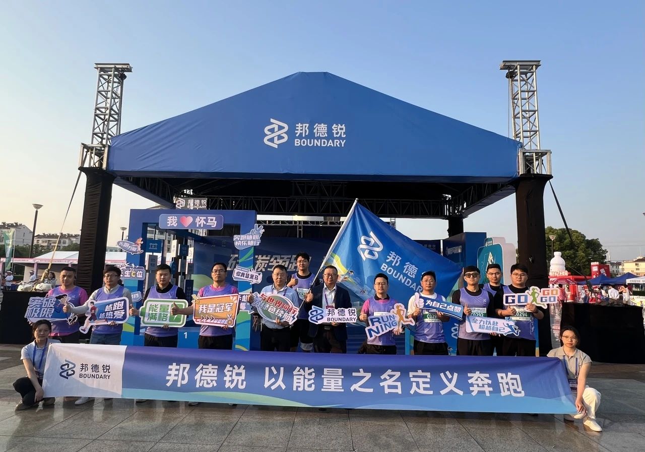 马拉松17_1747995023.jpg